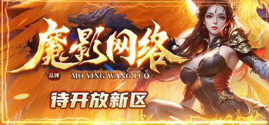 等待更新......